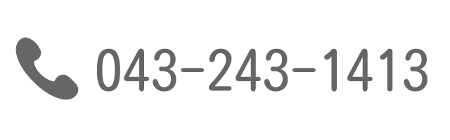 tel:043-243-1413